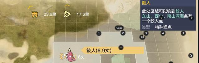 《以妄想山海鲛人为例，哪个类型的鲛人侍从更强？》（从资质、技能、属性等方面进行比较）