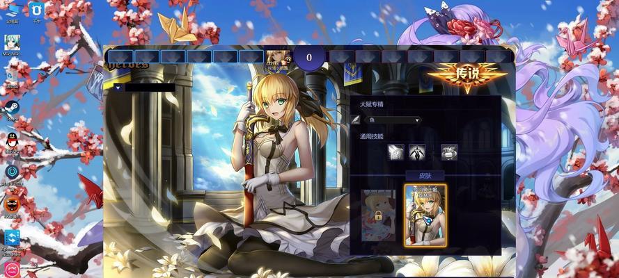 300英雄战场肉装备（揭秘300英雄战场中肉装备的关键策略和技巧）