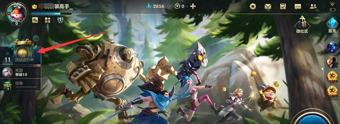 怪物游戏地狱重逢篇攻略（重新探索地狱，战胜恐怖怪物的最强攻略，助你重返人类世界！）