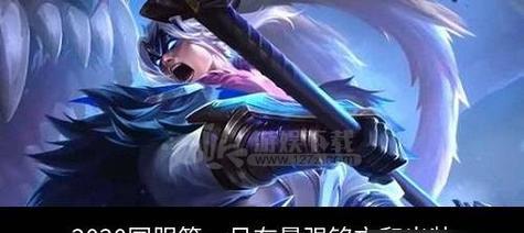 老王者吕布出装攻略（最新推荐出装搭配以及技巧心得，助你在王者荣耀中成为无敌王者。）