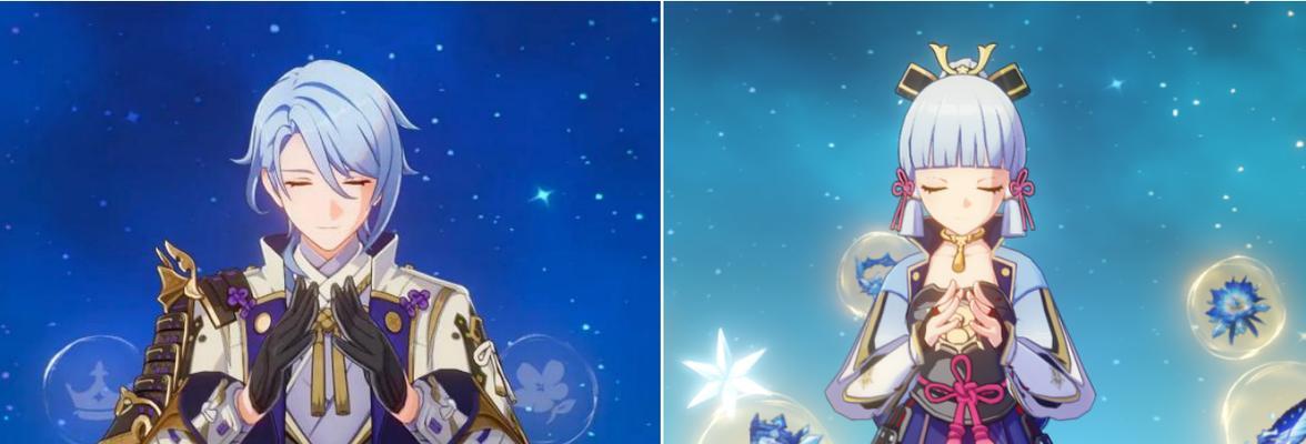 绫人主C纯水队配队攻略（原神26神中最强输出阵容）