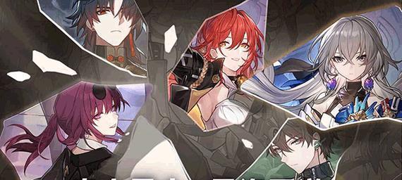 《零号任务》巨星玩偶道具攻略（如何使用巨星玩偶道具？教你一步步通关）