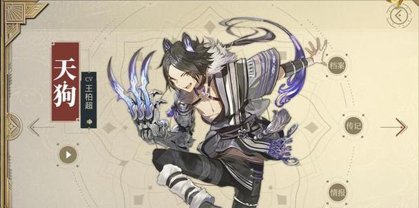 山海镜花相同镜灵的材料返还攻略（游戏中如何正确返还相同镜灵的材料？）