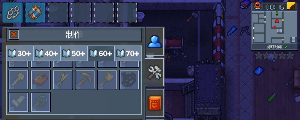 《逃脱者困境突围攻略》（用这些小技巧轻松应对逃脱危机）