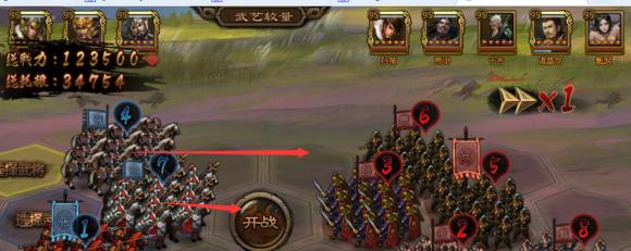 大皇帝兵种相克攻略（掌握大皇帝兵种相克规律，提升战斗胜率）