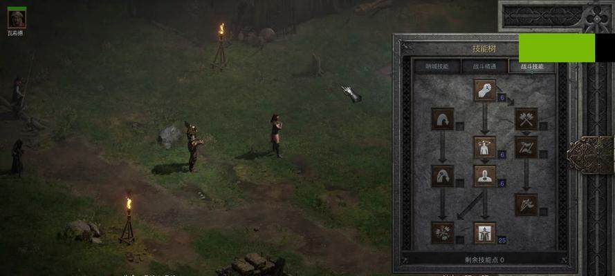 暗黑2技能等级追加点攻略（解锁隐藏力量，成为无敌战士！）