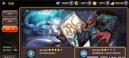 揭秘龙之谷手游隐藏属性攻略（探索游戏中隐匿的力量与奥秘，解锁极致战斗体验）