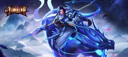 大唐无双赵云技能搭配攻略（无双神将赵云技能搭配解析，引爆游戏荣耀）