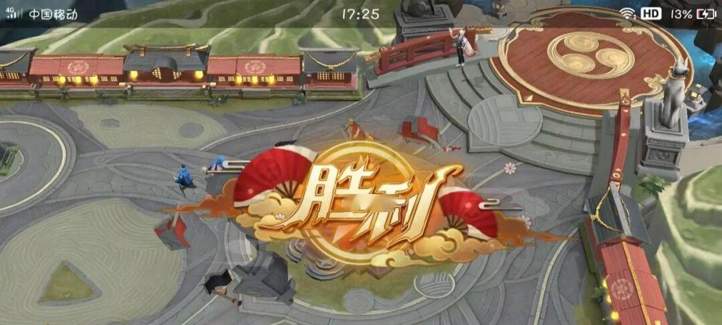 玉藻前攻略（打造无敌玉藻前，攻无不克）