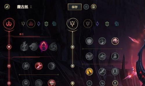 新手打英雄联盟出装攻略（从零开始，轻松掌握英雄出装技巧！）