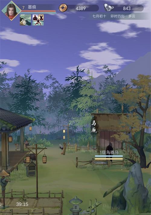 《江湖悠悠》游戏旧玉佩获取攻略（寻宝江湖，寻找旧玉佩）