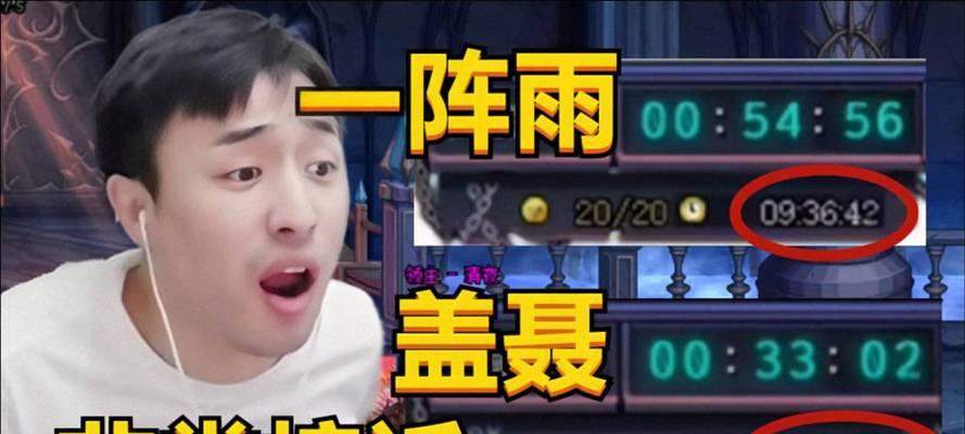 DNF技能加点攻略（深入探讨盖聂技能加点策略，助你在DNF游戏中脱颖而出！）