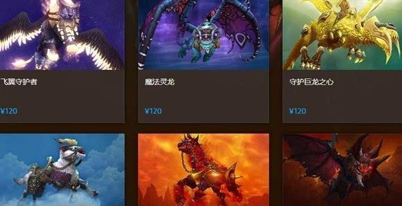 魔兽世界（通过了解这些关键位置，让你更轻松地完成任务）