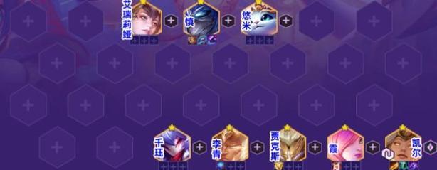 刺客千珏出装最新攻略（震慑敌方、独自横扫，千珏出装指南带你一路称王！）