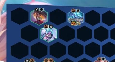 金铲铲之战s7重骑熊阵容搭配推荐（如何提高胜率？优化运营策略，让你成为重骑熊王者！）