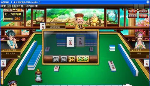 以血战麻将手游攻略（策略指南揭秘胜出的秘诀）