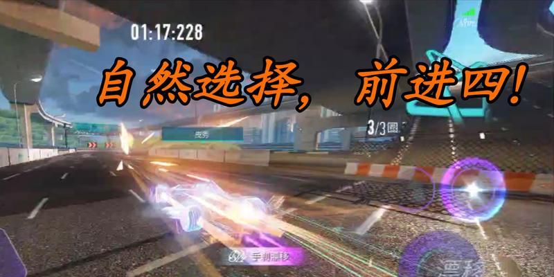 《突破束缚，成功逃脱相似房间9》（用智慧破解谜题，找到自由之路）