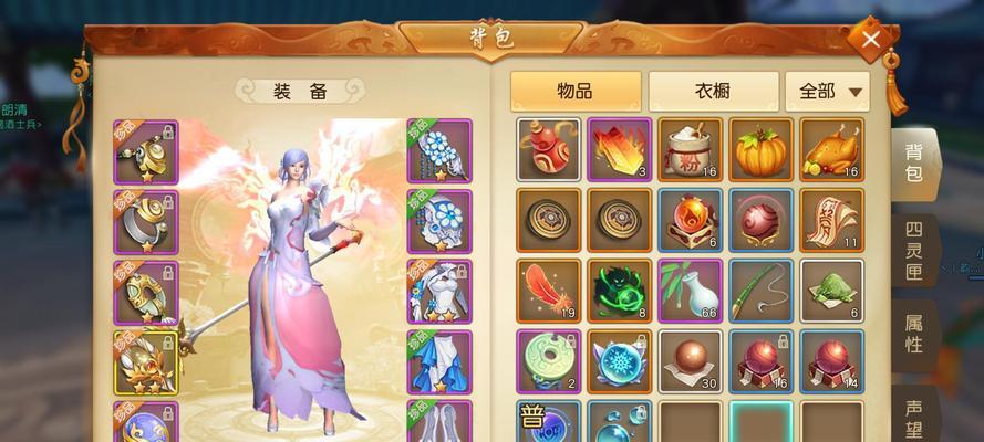 《天下手游》云麓技能搭配详解（掌握云麓势力技能，打造无敌阵容）