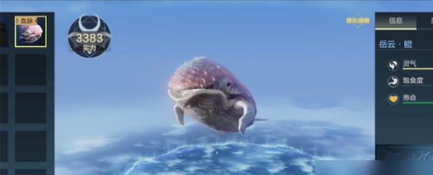 《妄想山海》游戏风景点探秘（寻找游戏中最美景点，享受虚拟世界的美妙）