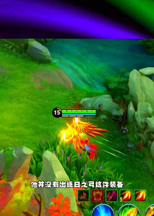 神射羿再度崛起——以后羿新击败特效出装攻略（掌握关键特效，无敌射手轻松登顶）