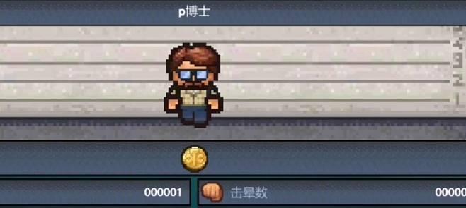 《逃脱者困境突围新手攻略》（用策略闯关，成功逃脱！）