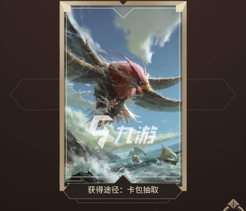 探索洪荒文明的攻略技能（发掘洪荒文明秘密的关键方法与技巧）