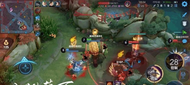 牛魔先手出装顺序攻略（成就自己的牛魔王！找到最佳装备组合轻松碾压敌人！）