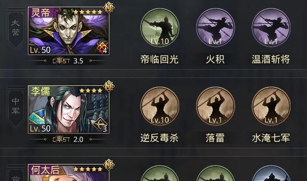 探险小狗（揭开探险小狗背后的秘密，掌握土块探险技巧！）