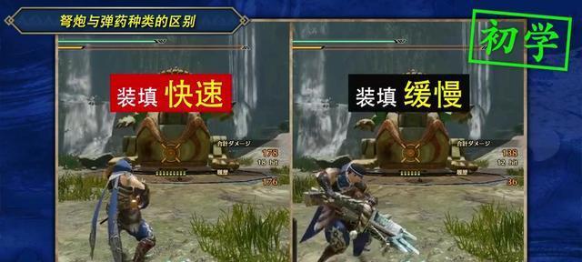 《曙光双剑出装攻略大全》（掌握曙光双剑最强出装套路，成就无敌输出！）