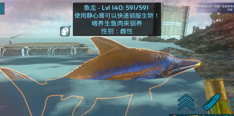 《探索深海世界，打造属于你的方舟》（揭秘深海方舟手游攻略，助你稳步进阶）