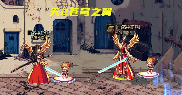 《刃影贫民出装顺序攻略》（成为顶尖玩家的必备指南，从装备选择到升级顺序一网打尽！）