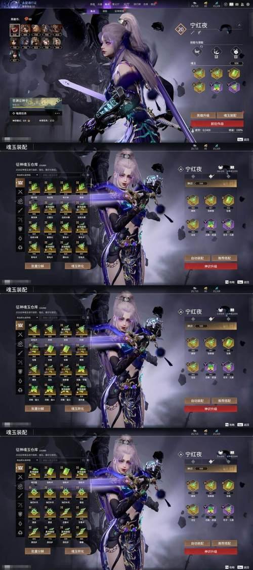 《刀锋战记手游攻略大全》（畅爽升级，成为战场之王！）