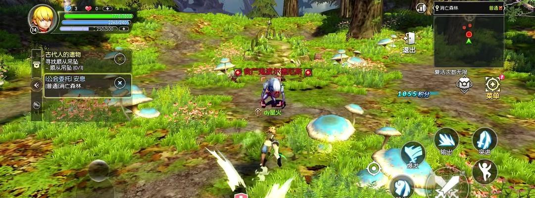 龙之谷手游剑皇攻略（玩转龙之谷手游剑皇职业，成为无敌战神！）