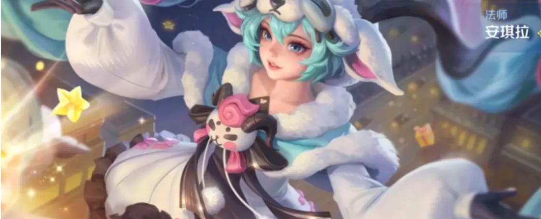 毁灭之力（挑战安琪拉，选对装备，一招制敌）