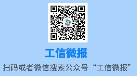 怎么查自己名下有几张电话卡 微信查询电话卡方法 怎么查自己名下有几张电话卡 微信查询电话卡方法