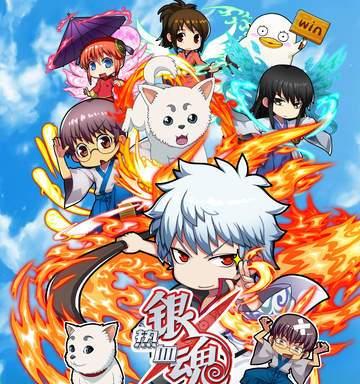 银魂热血版攻略（打破次元壁，追求热血正义的大冒险）