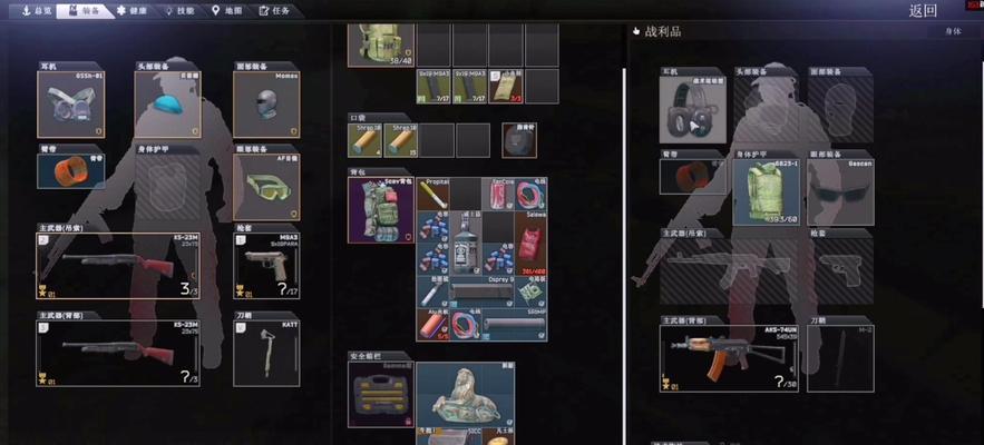 《逃离塔科夫》武器过热效果解析（透视游戏中武器使用的“热问题”）