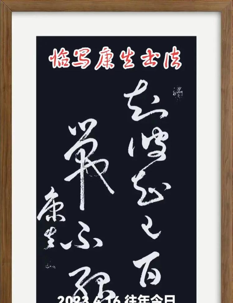 全面攻略（用策略、铭文和出装让你在游戏中无往不胜！）