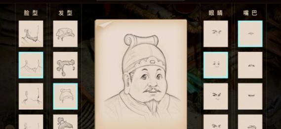 问道手游八岐大蛇升级攻略（解锁力量之源，战胜八岐大蛇！）