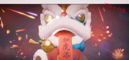 王者荣耀虎年限定皮肤归属英雄一览（12款皮肤背后的故事与玩法解析）