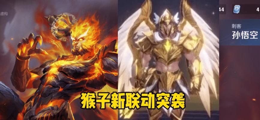 马超苍穹技能加点攻略（打造强力马超，技能加点不可忽视）