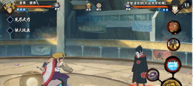 火影忍者手游三代目风影秽土转生技能详解（掌握秽土转生，成为强力忍者！）