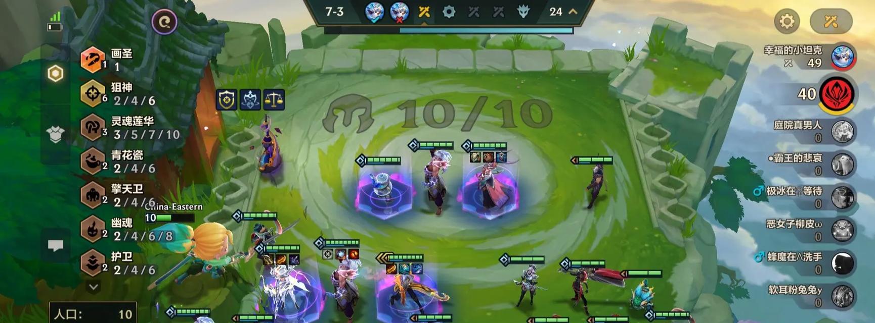 婉豪新版出装攻略（为你揭秘最强婉豪装备搭配方案，助你在游戏中稳定取胜！）