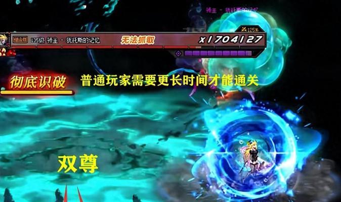 《龙族幻想》噩梦光明桥机关通关攻略（揭秘最强机关的真假，征服难关只需这样做！）