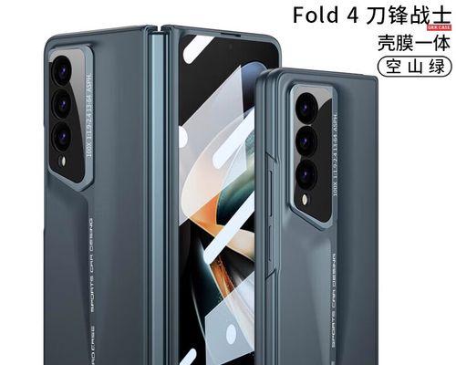 三星刀锋出装攻略（提升你的游戏实力，最新三星刀锋出装推荐！）