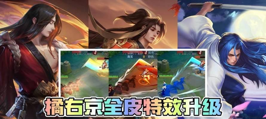 打造梦幻天花板（打造独特个性的橘子天花板，让家焕发新生命）