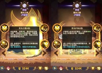 以剑与远征8级城攻略，打法、阵容搭配全解析（打通8级城门的技巧、最优阵容搭配与配合策略）