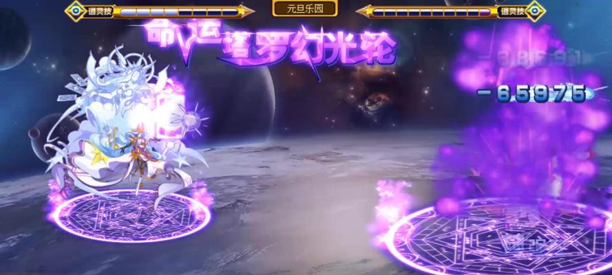 深入解析《以命运的秩序》攻略技能（掌握关键技巧，提升游戏水平）