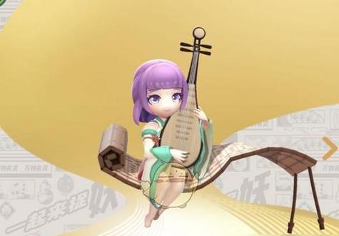 《一起来捉妖蜀味老火锅》（打造最强妖灵战队，挑战天下无敌！）