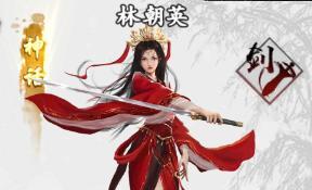 新射雕群侠传中最强掌系英雄排行榜（排名解析、掌法评估、实力对比）